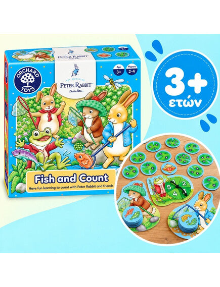 Orchard Toys | Peter Rabbit™ Fish and Count (Ψάρεψε και μέτρα) Ηλικίες 3+ ετών