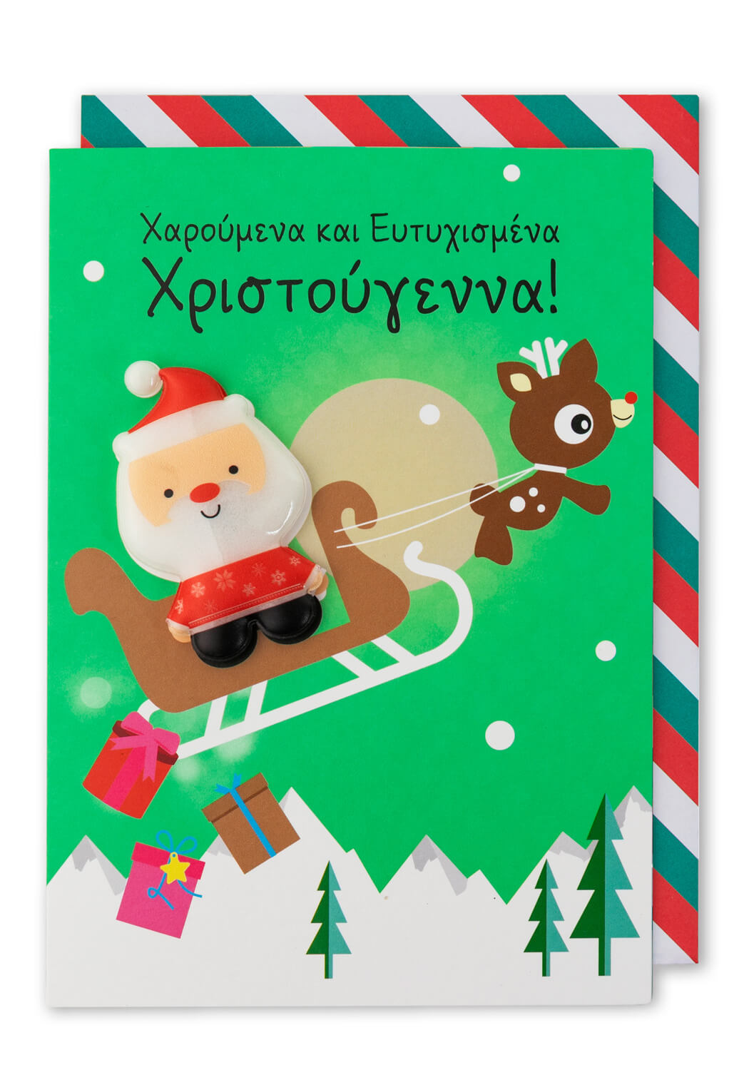 Ευχετήρια Κάρτα με Αποσπώμενο Μαγνητάκι Unicorn Santa