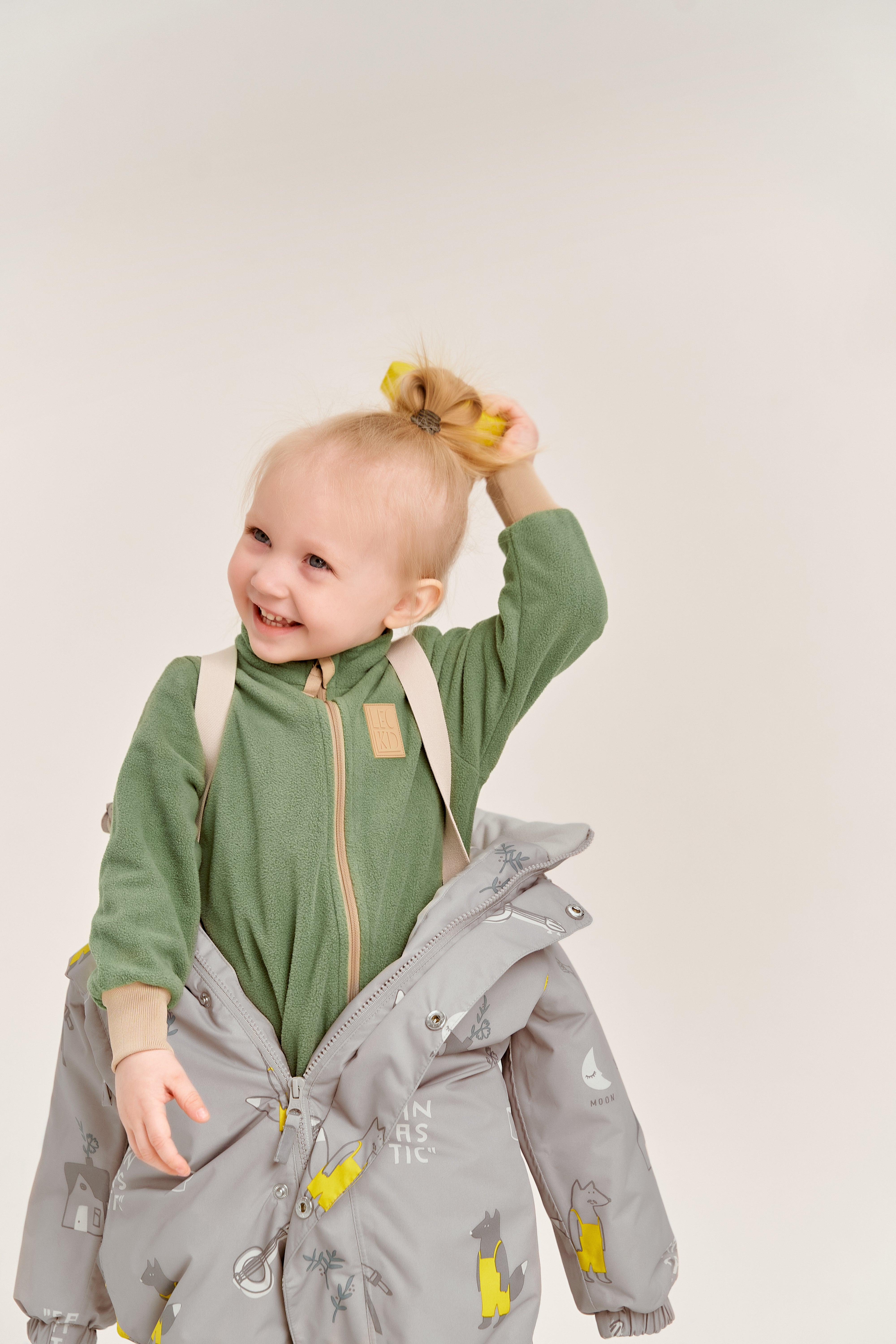 Leokid | Παιδική Φόρμα Χιονιού