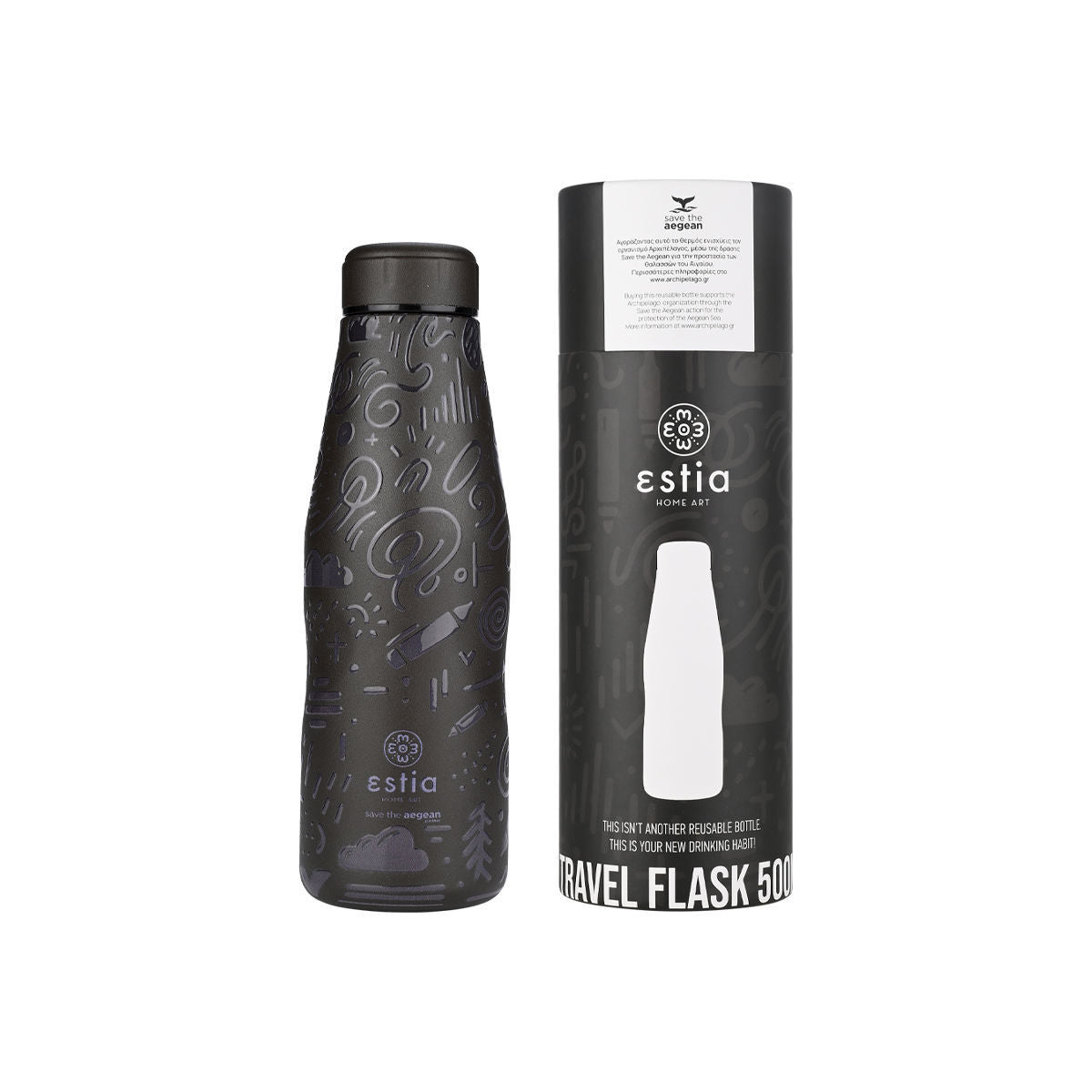 Estia | Τhermos Travel Flask Save the Agean 500ml Noir Echo
