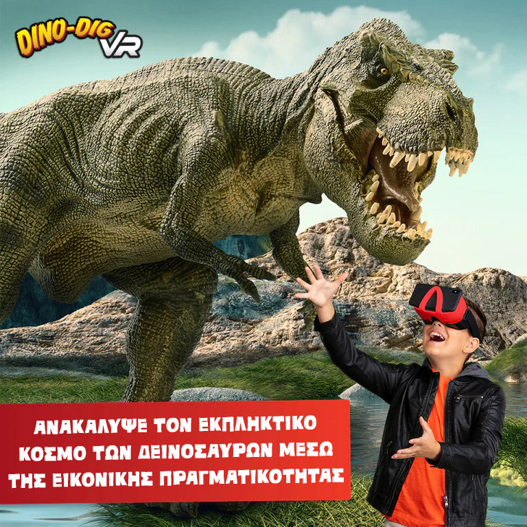 ABACUS | Dino Dig VR Επιστημονικό σετ εικονικής πραγματικότητας – Πλήρης Ελληνική Έκδοση – Περιλαμβάνει Γυαλιά VR