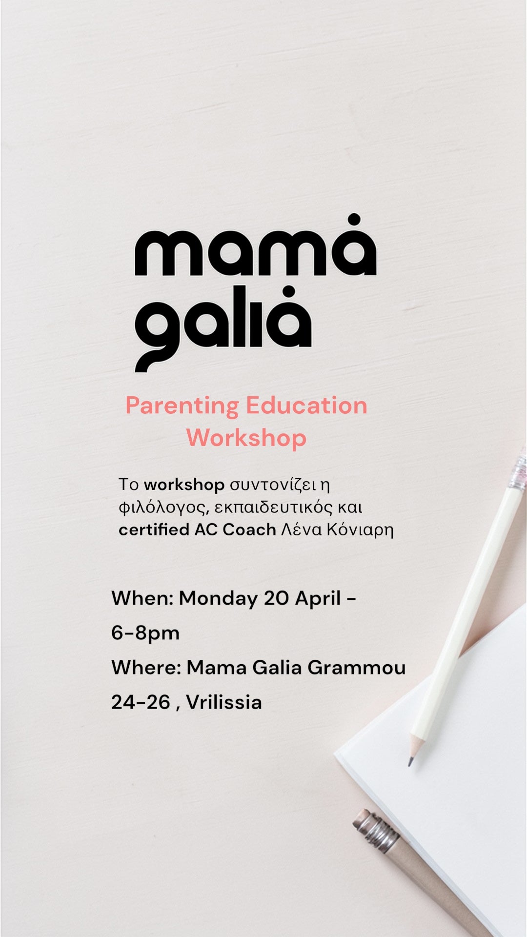 Parenting Education Workshop