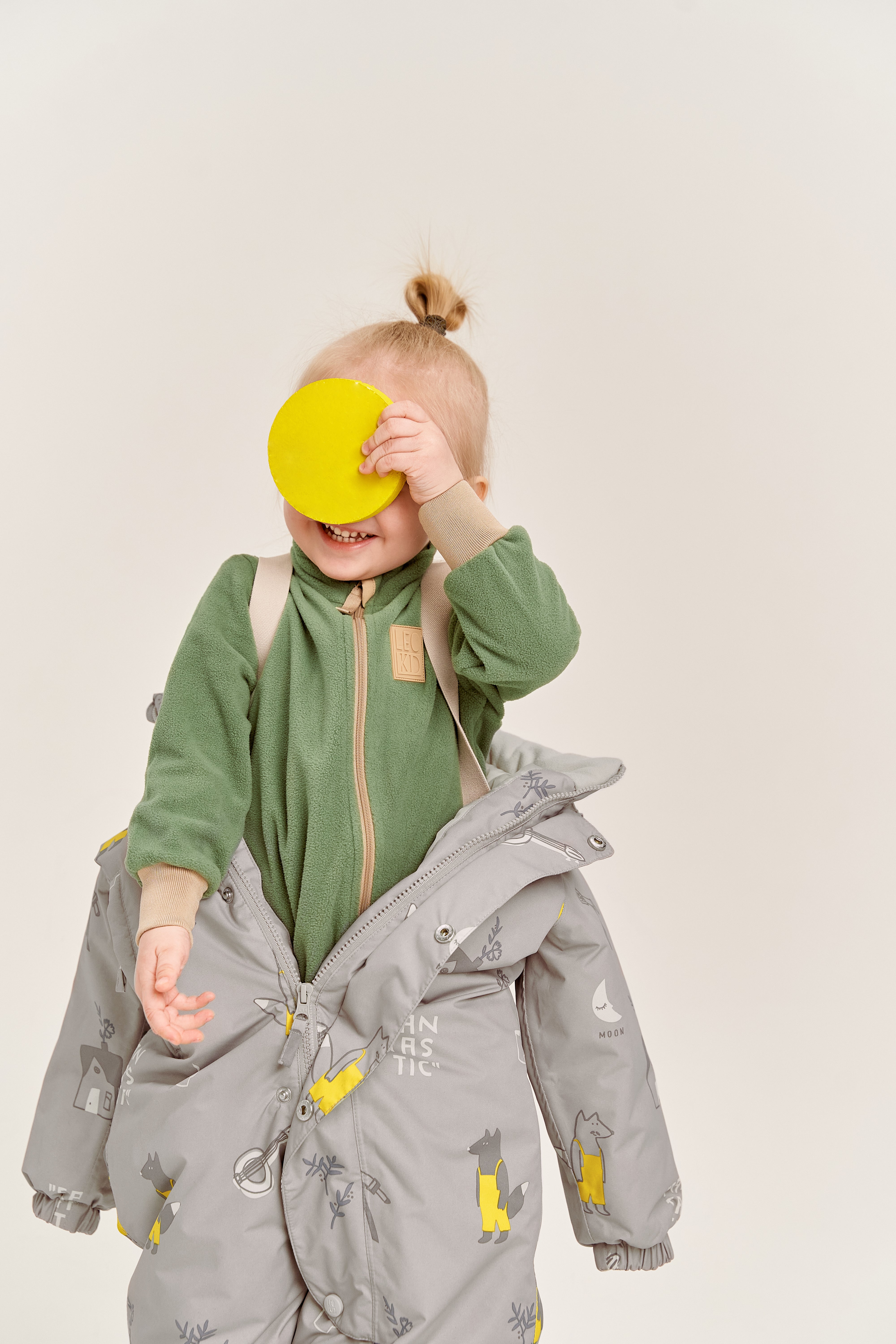 Leokid | Παιδική Φόρμα Χιονιού