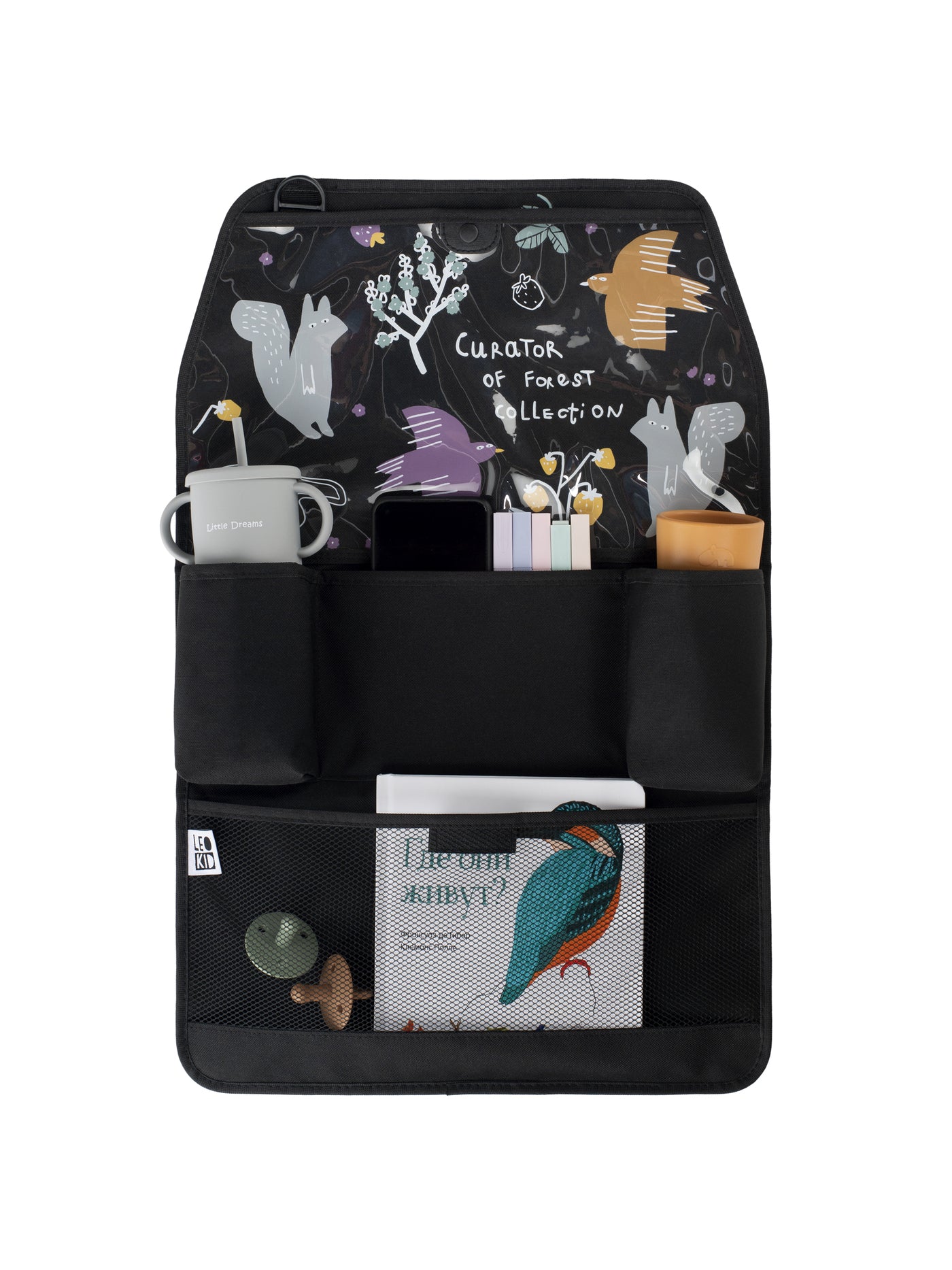 Leokid | Car Seat Organizer Forrest Collection