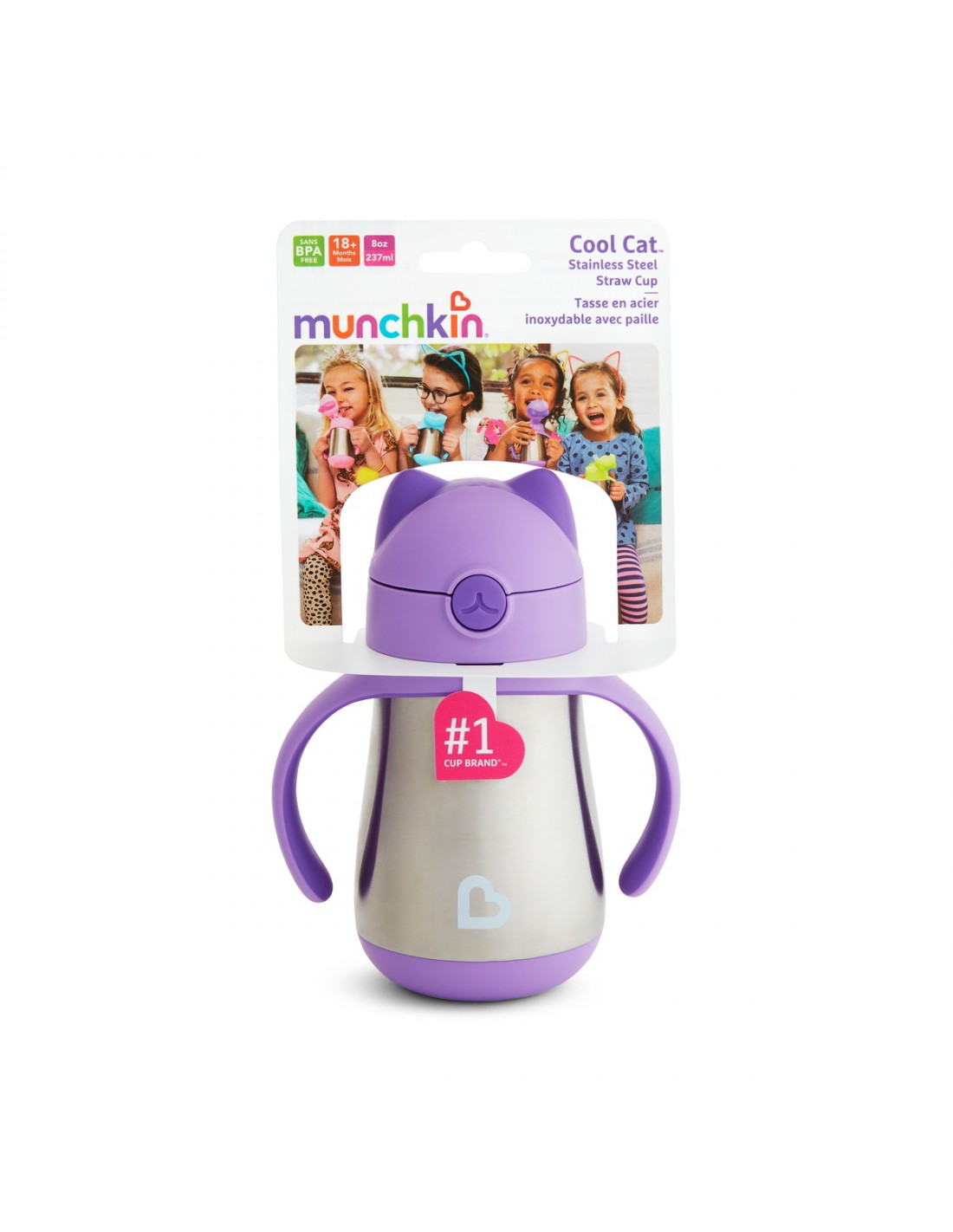 Munchkin | Stainless Steel Straw Cup Cool Cat Purple